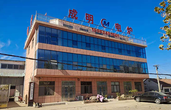 企業(yè)文化